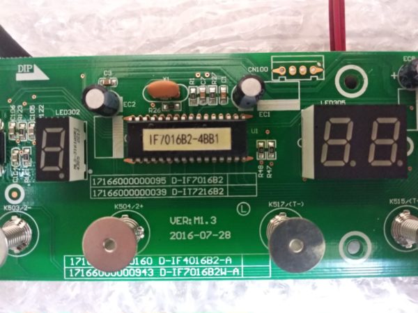 Плата управления 3822 220425W1 E123995 варочной поверхности Midea MIH 64412 Плата управления 3822 220425W1 E123995 варочной поверхности Midea MIH 64412