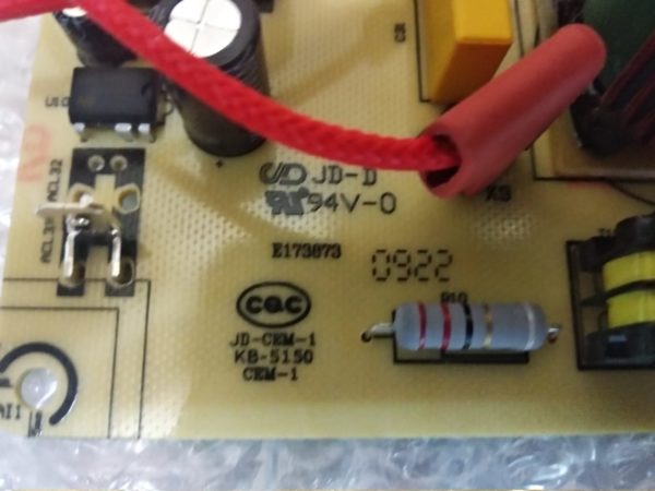 Плата E173873 JD-CEM-1 KB-5150 CEM-1 TP-S3E-02 варочной поверхности Midea MIH 64412 Плата E173873 JD-CEM-1 KB-5150 CEM-1 TP-S3E-02 варочной поверхности Midea MIH 64412