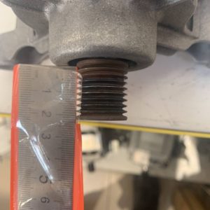 Двигатель для стиральных машин Atlant