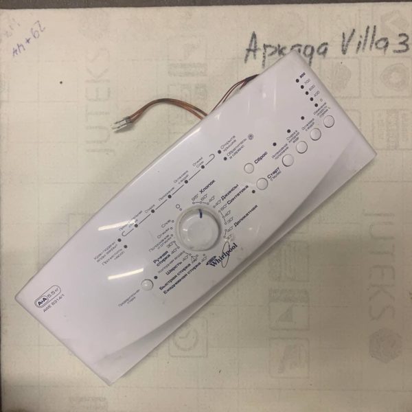 модуль управления whirlpool 461975314213 модуль управления whirlpool 461975314213
