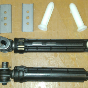 Амортизаторы 100N KIT (компл.2шт), зам.140744, 097259, 141273, 140670, 262816, SAR003ID, 78IT070