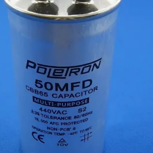 Конденсатор CBB65 50мкф (металл), 440V