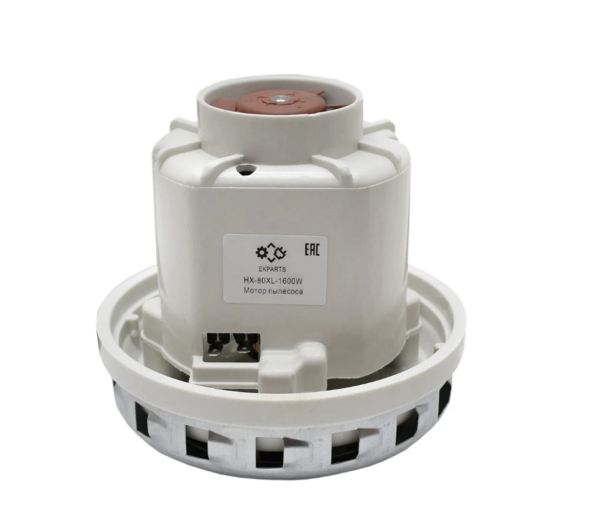 Двигатель пылесоса 1600W H133,5mm D130,5mm, HX- 80 - XL  (975-028)
