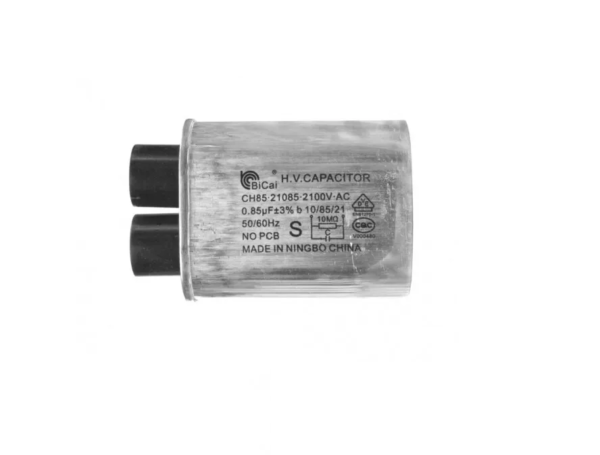 Конденсатор микроволновых печей  2100V с диодом CH85 0,85±3% мкФ