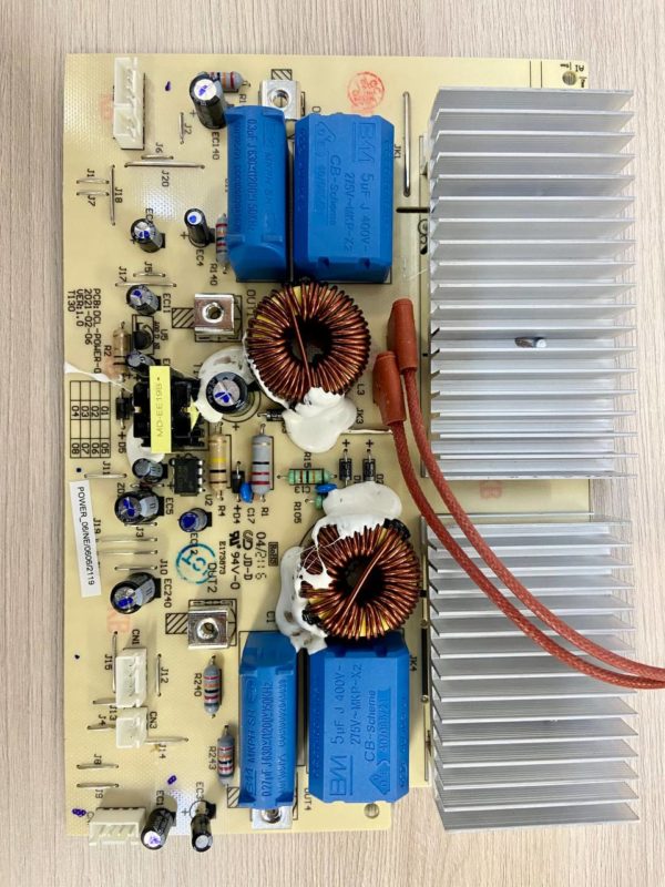 Модуль для электроплит Hansa (BHI68312) E173873 Модуль для электроплит Hansa (BHI68312) E173873