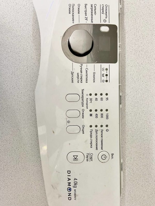 Панель управления (Демонтаж) Самсунг/Samsung DC97-15951J (DC64-02158A) Панель управления (Демонтаж) Самсунг/Samsung DC97-15951J (DC64-02158A)