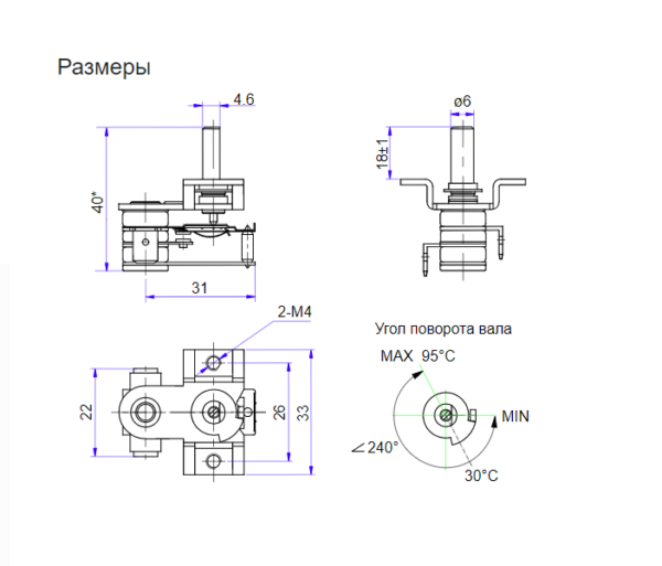 Термостат биметаллический регулируемый KST 820 16А 95C Термостат биметаллический регулируемый KST 820 16А 95C