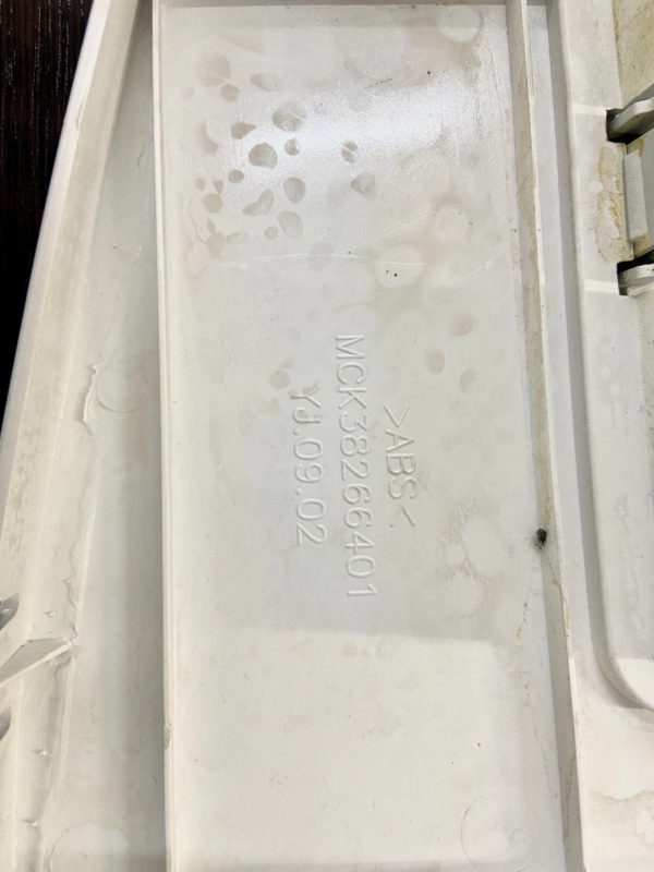 Цокольная панель СМА Лджи/LG MCK38266401 (ДЕМОНТАЖ) Цокольная панель СМА Лджи/LG MCK38266401 (ДЕМОНТАЖ)